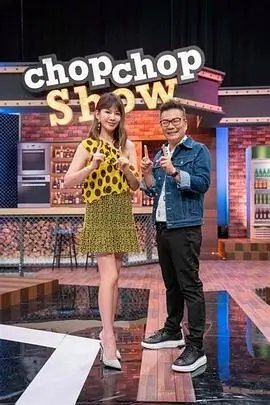 奔跑吧12 综艺 2025 浙江卫视